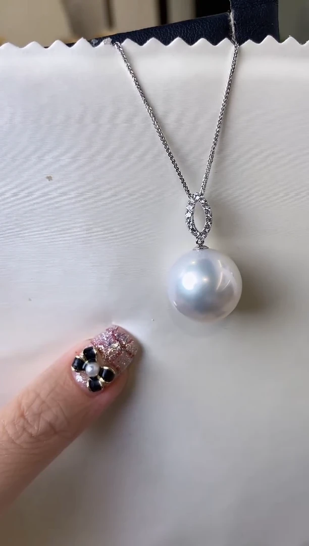 【闪购商品】海水珍珠吊坠(赠链)18K金镶嵌16-17澳白珍珠吊坠