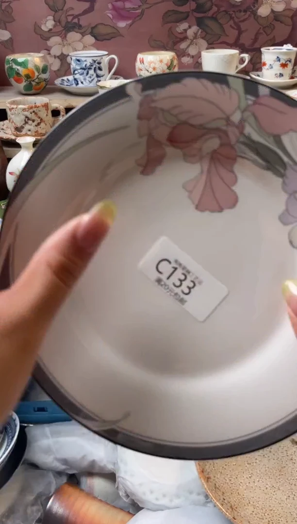 瓷片瓷器瓷器瓷器瓷器C133