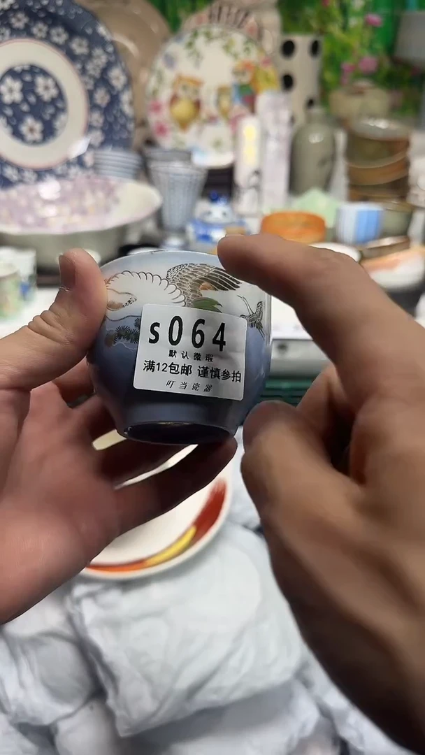 瓷片小*周064tttttttttttt