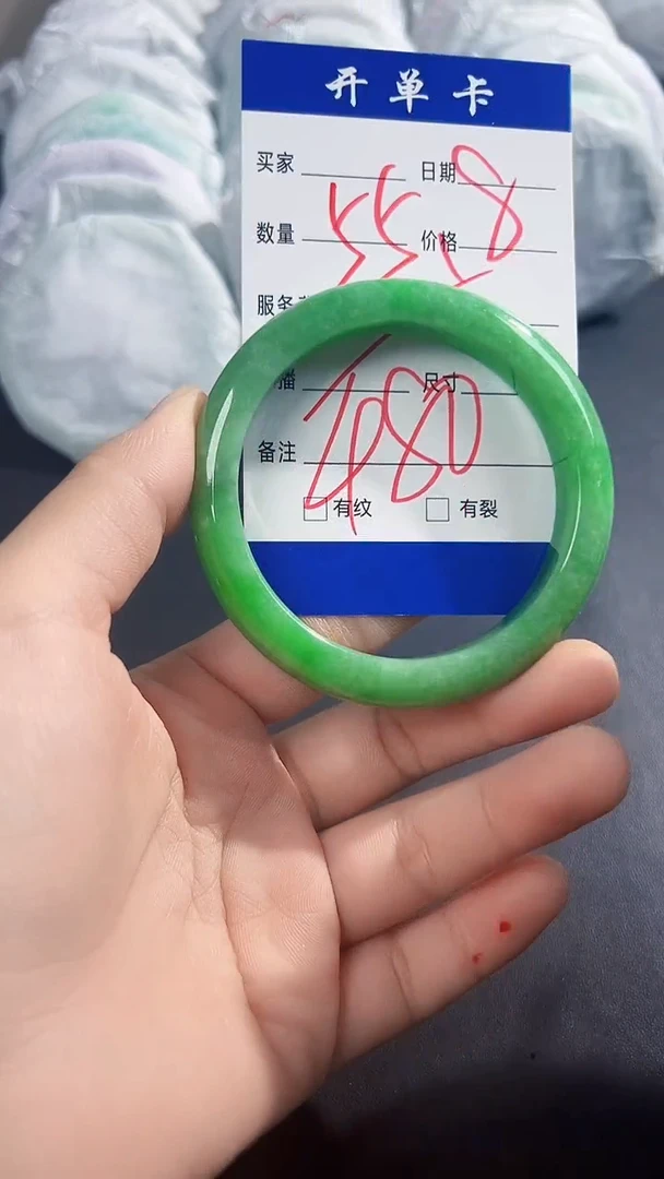 非金属无54.8圈口