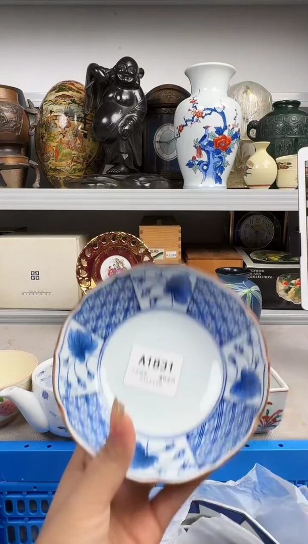 波**涌默认瑕疵，满18元包邮！陶瓷紫砂1831