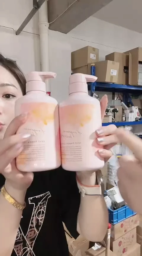 瓷片进口家用百货女神沐浴乳两瓶