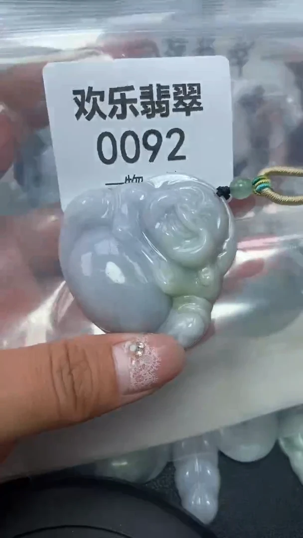 颈饰未镶嵌翡翠缅甸天然翡翠0092