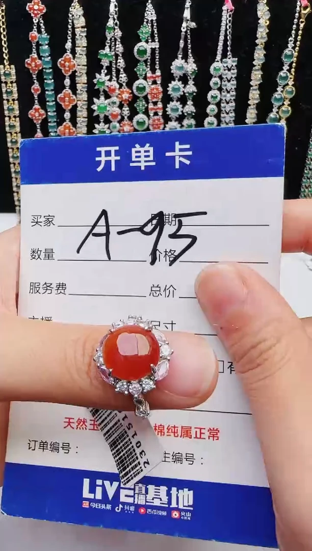 【闪购商品】翡翠戒指银S925镶嵌2222