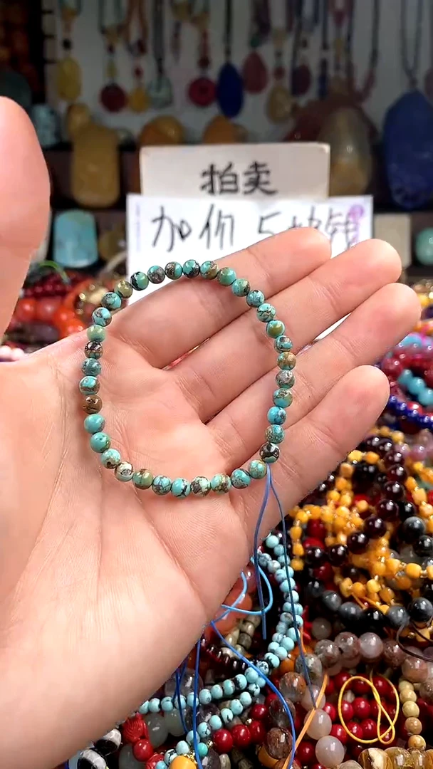 【闪购商品】翡翠手链未镶嵌(一物一件)139466