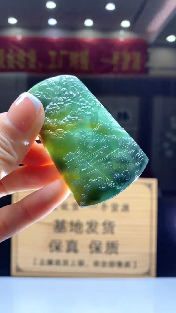 【闪购商品】定制翡翠未镶嵌********640