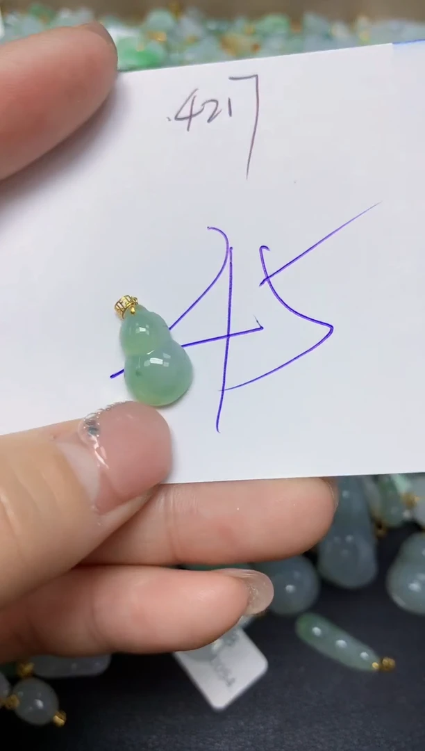 【闪购商品】翡翠挂件18K金镶嵌 天然翡翠A货