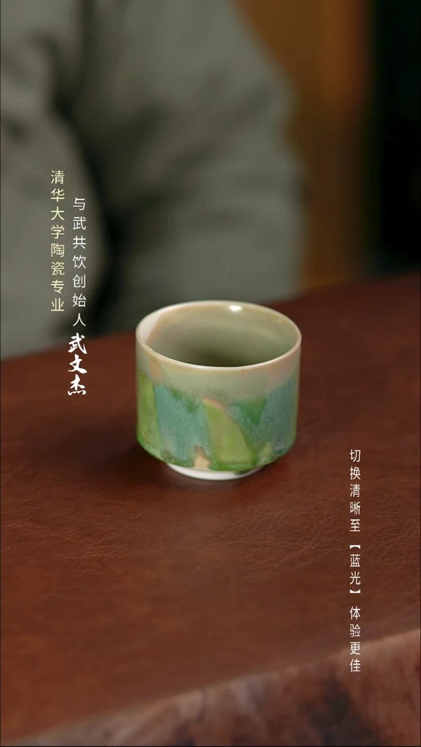 与武功饮手工陶瓷2011