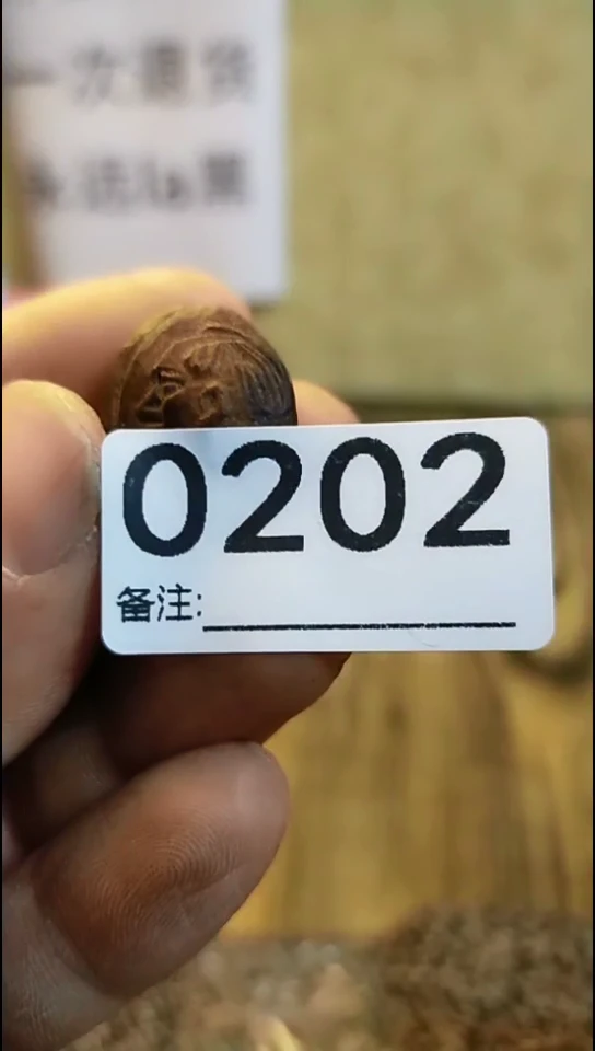 摇**变纪年坊杂项甄选专属链接