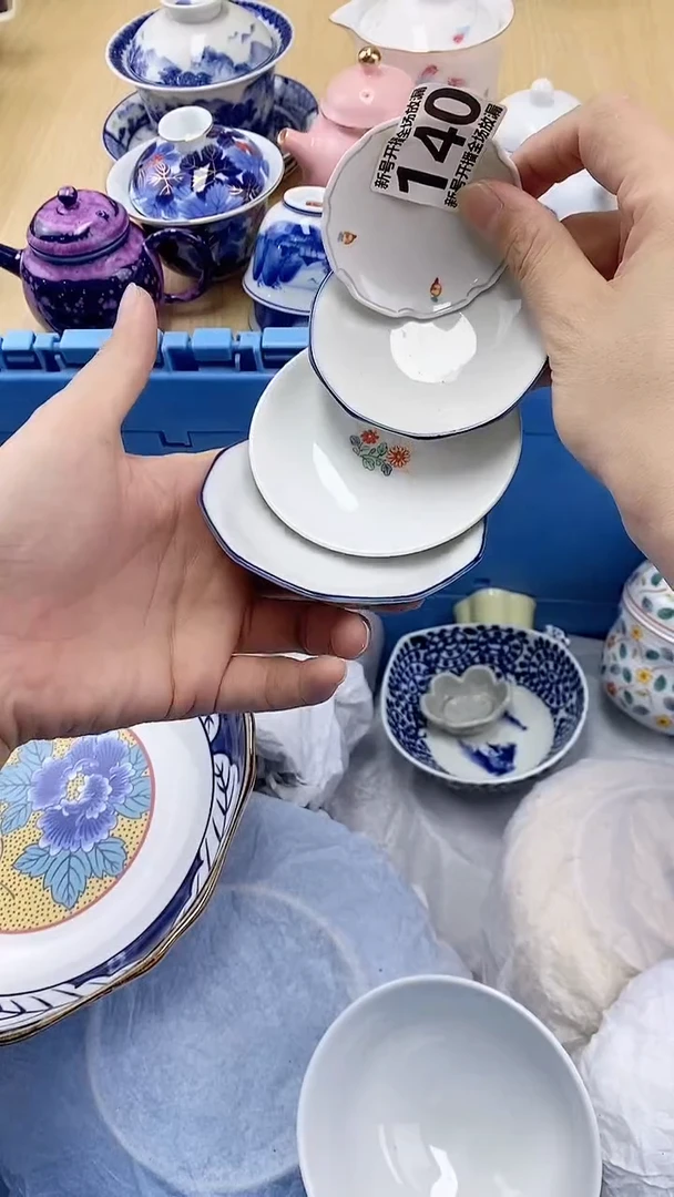 琉璃手工艺品闪购名称 琉璃 手工艺品