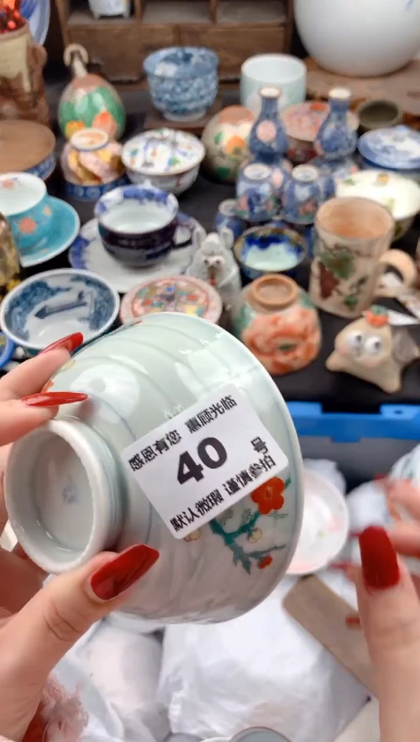 【闪购商品】瓷片40号九姑娘工艺品瓷器