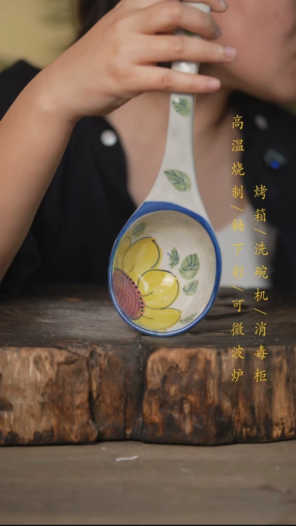 碗景德镇高温釉下彩可微波烤箱洗碗机