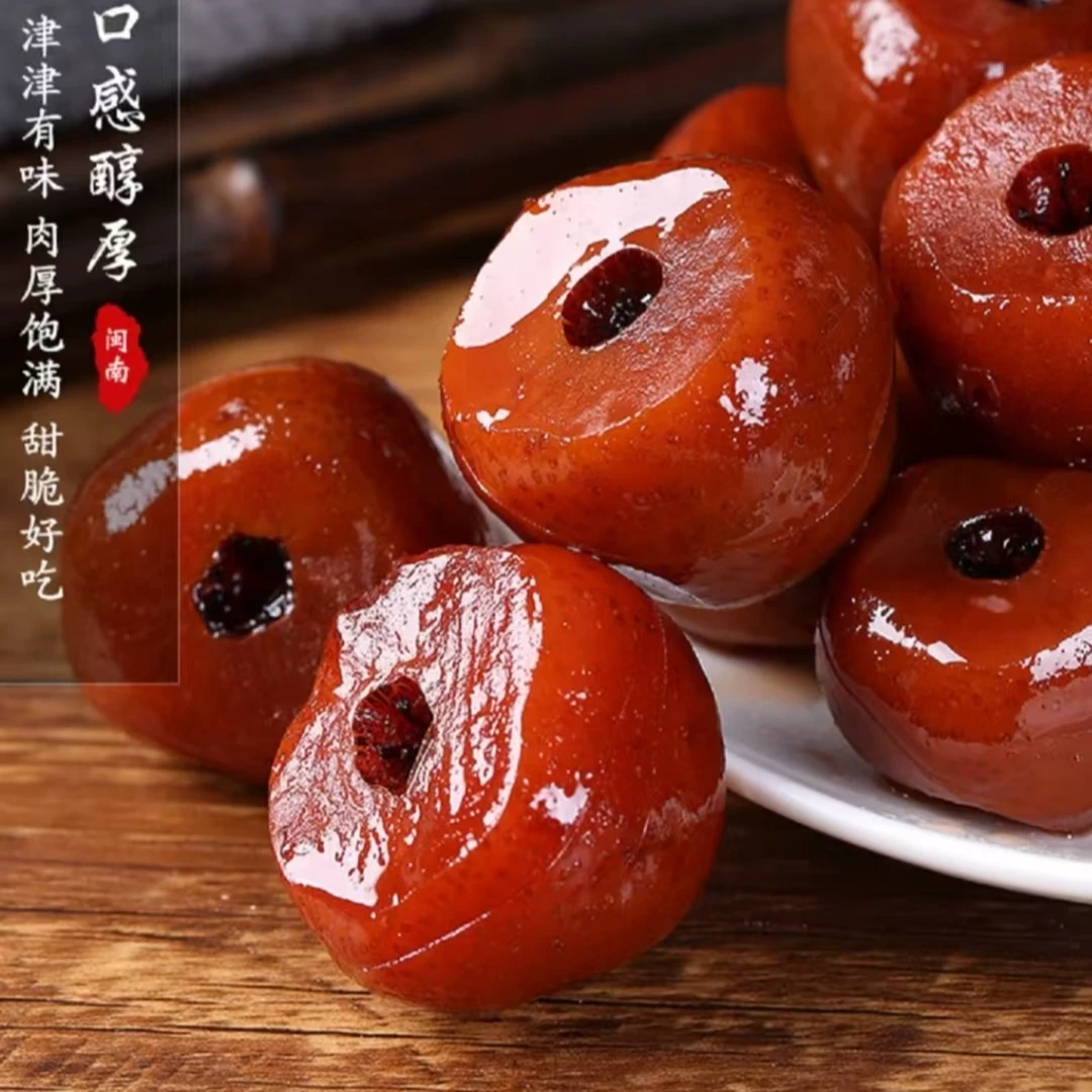 官方庄 酸甜可口蜜果 美味鲜嫩饱满
