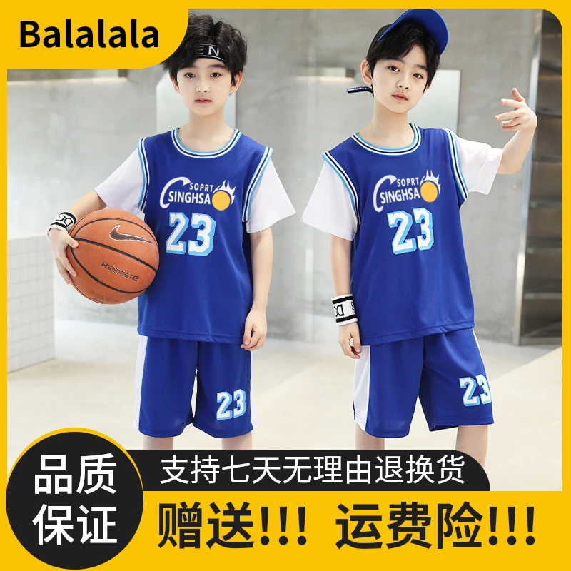 男童速干套装篮球服夏装2025新款男孩夏季运动球衣洋