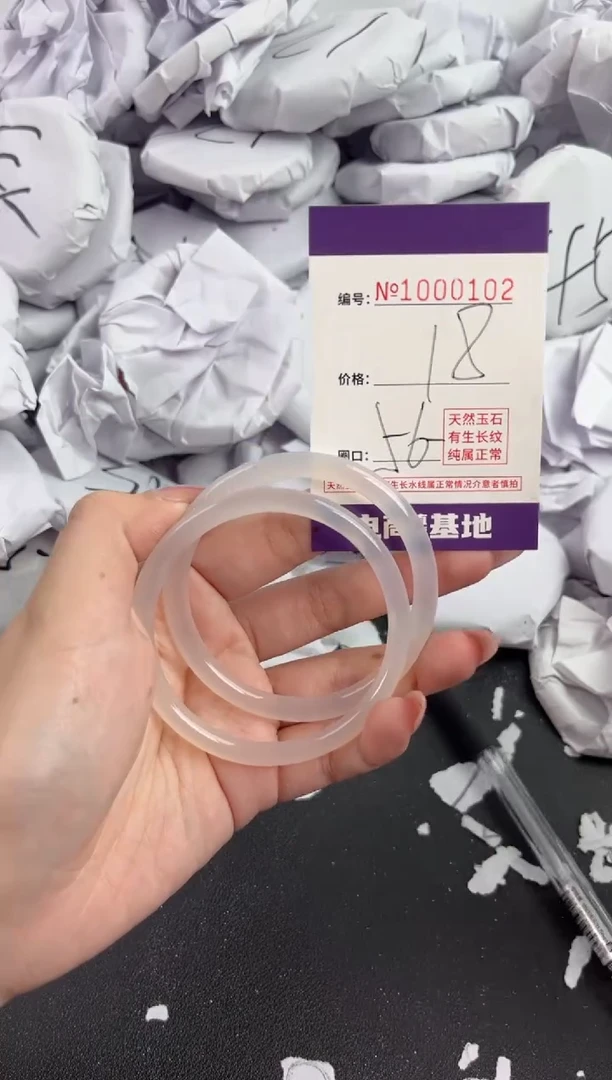 【闪购商品】玛瑙/玉髓手镯未镶嵌102