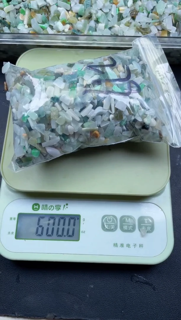 【闪购商品】翡翠颈饰未镶嵌天然翡翠迷你号500克279