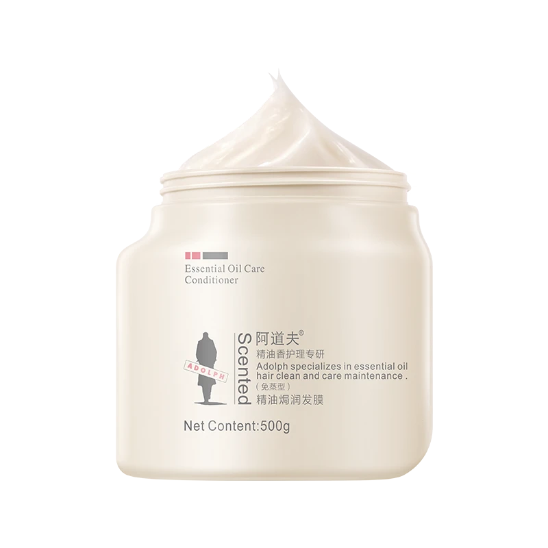 阿道夫护发素免蒸发膜护发素500g