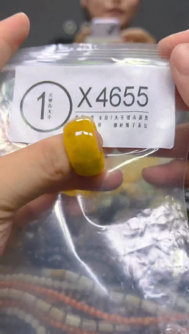 翡翠未镶嵌颈饰19.5mm/X/翡翠A货,1件也是批发价