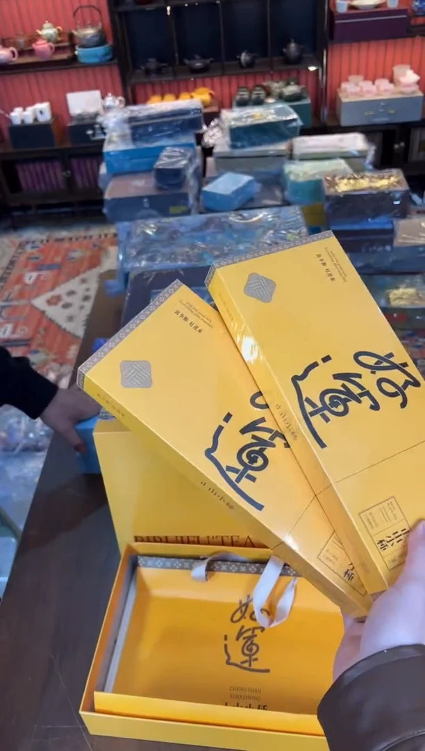 云雨斋茶具商品链接（不带礼盒）@@CY05