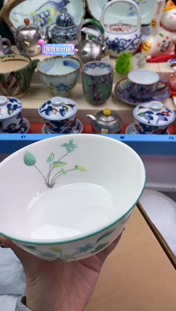 【闪购商品】瓷片隆莲瓷器欢迎大家