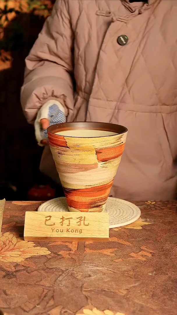 陶瓷29-174高20口18误差2已打孔