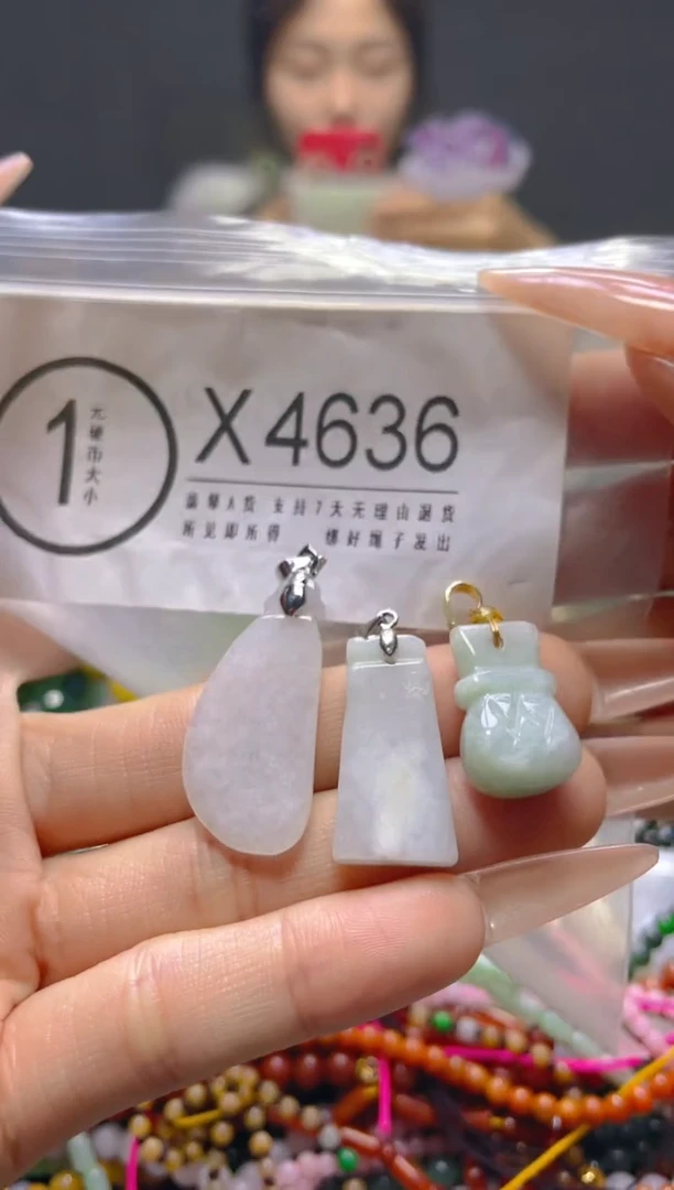 颈饰未镶嵌翡翠/X/翡翠A货，一件也是批发价