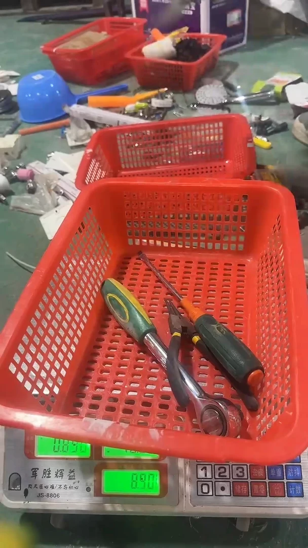看清下单不退不换207