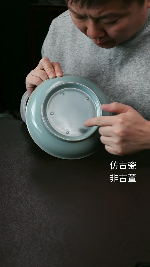 其他大号卷足汝窑盘30