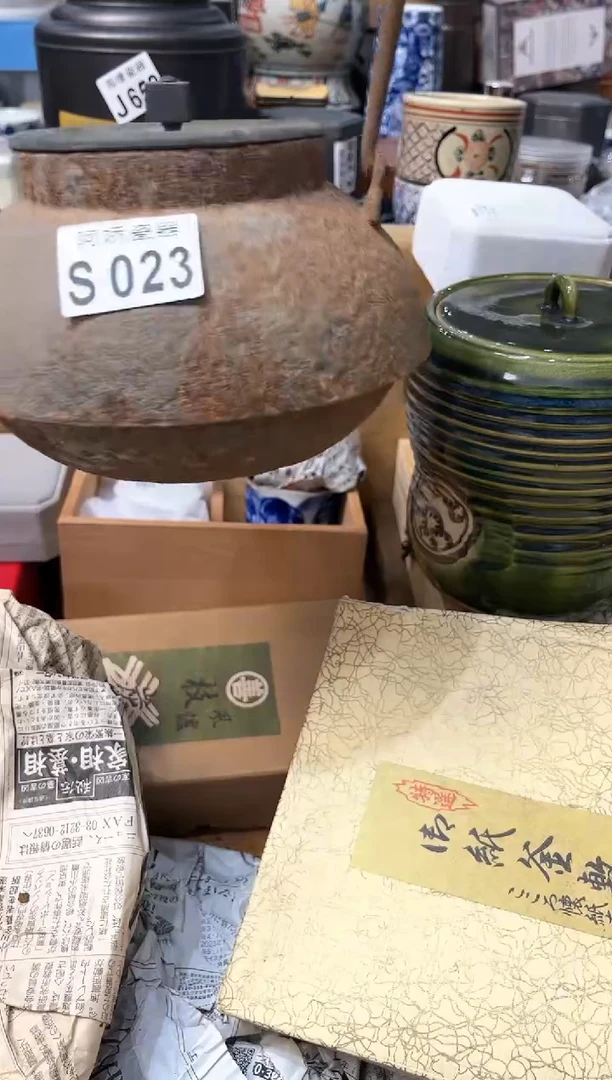 【闪购商品】瓷片023 用户666 用户666