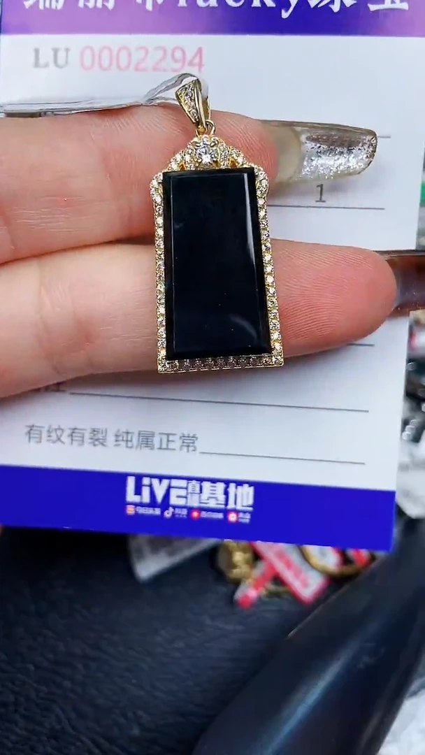 颈饰银S925镶嵌翡翠2294