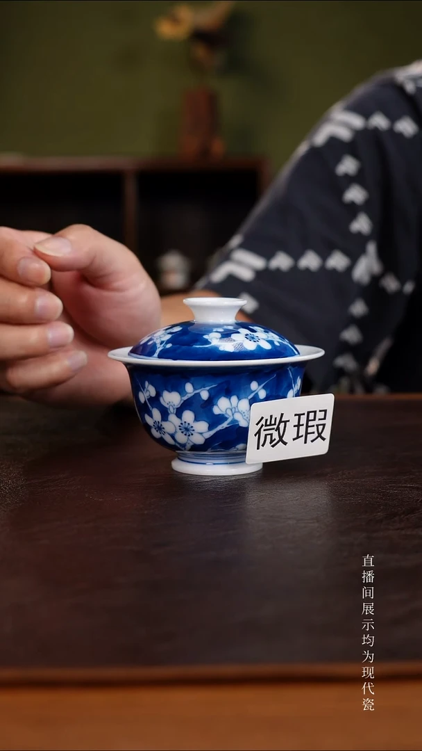 三钰堂直播闪购专属链接(以闪拍图片为准)