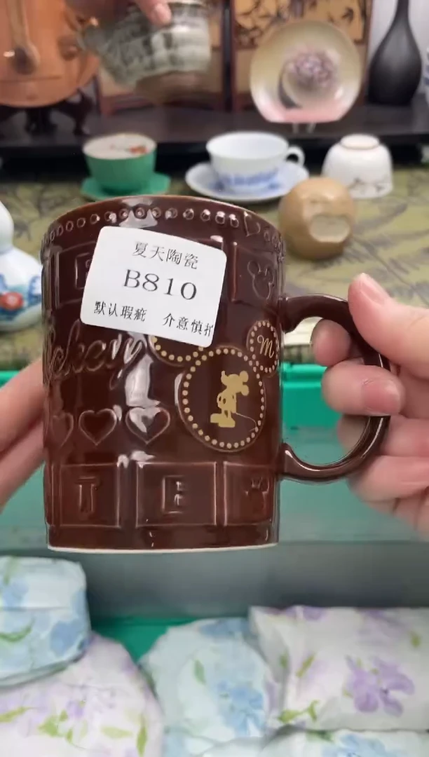 瓷片花**里B810默认微瑕闪购默认库存一件