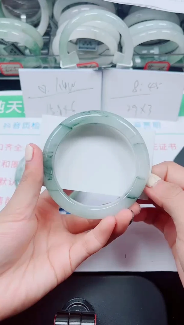 未镶嵌手镯石英质玉106-60/61