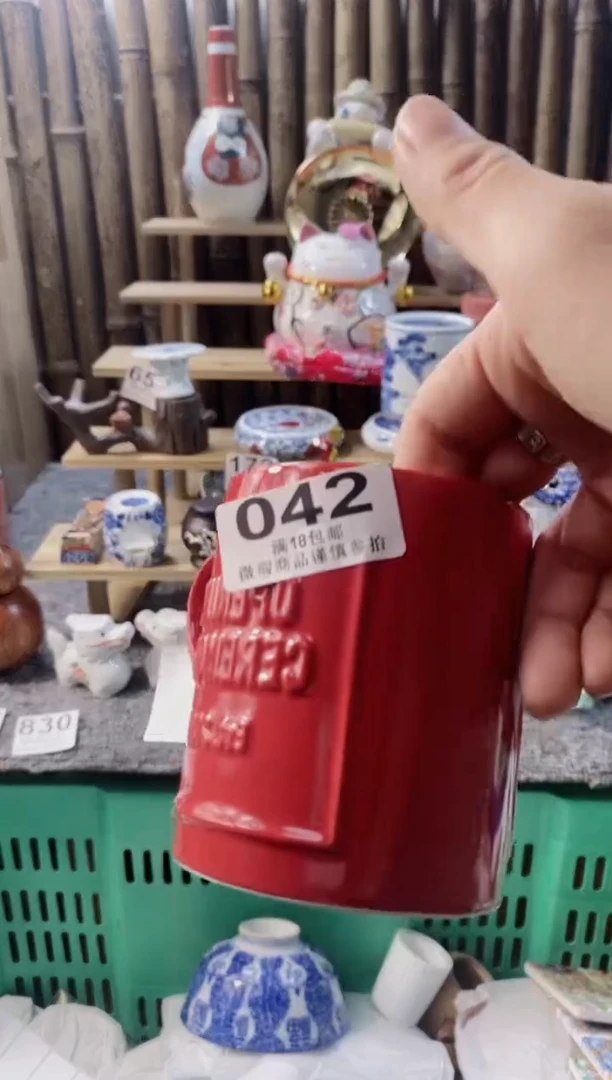 【闪购商品】开心快乐没一天呀