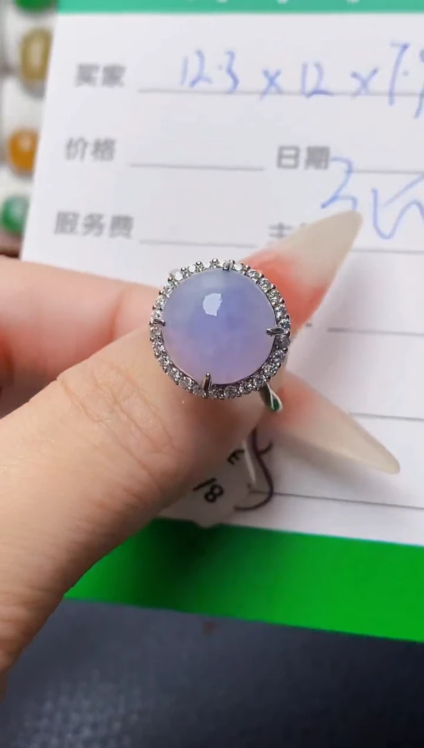 银S925镶嵌戒指翡翠4105