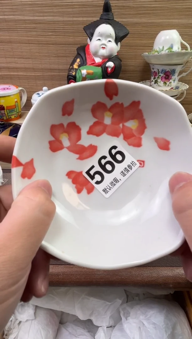 【闪购商品】陶瓷陶瓷陶瓷陶瓷陶瓷