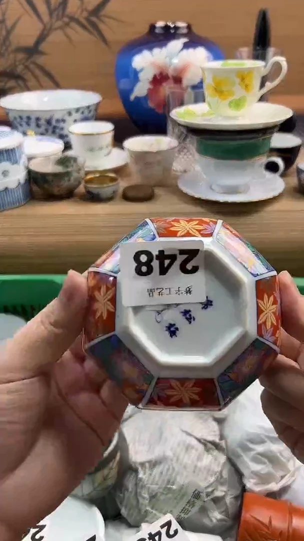 瓷片梅**铺A瓷片      248
