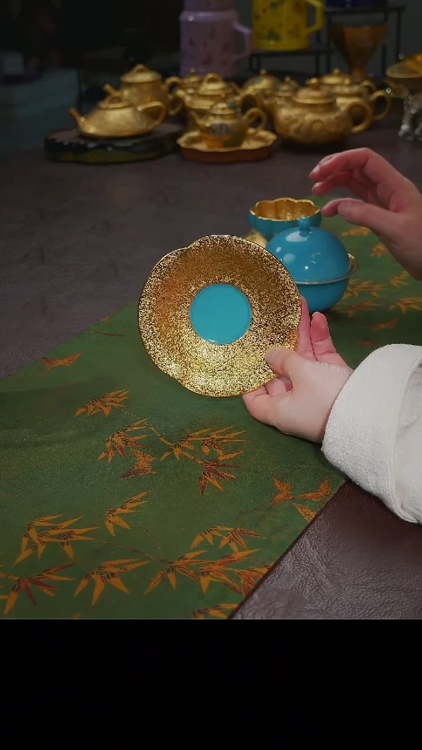 杯【宜景窑松石蓝鎏金系列】杯碟