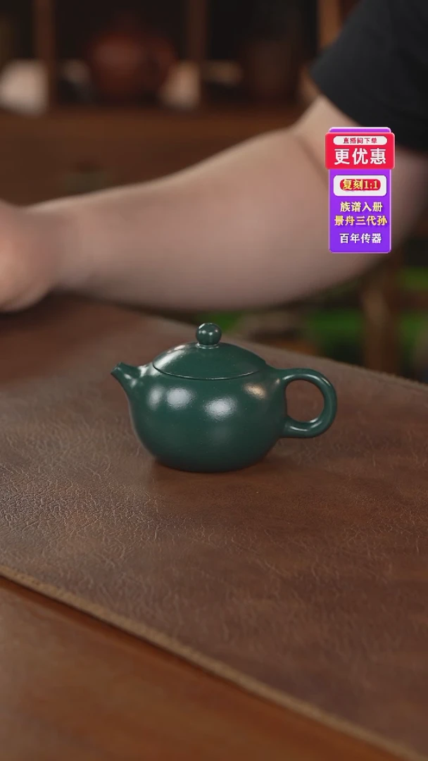 茶壶紫砂紫砂壶紫砂壶