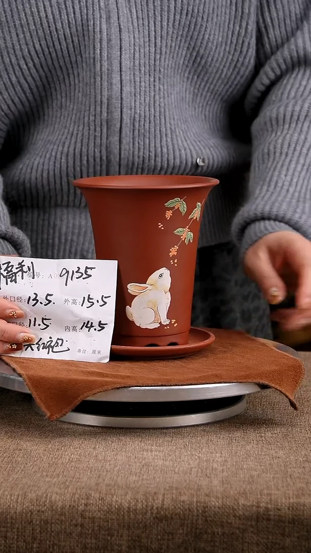 紫砂花盆花卉工艺9135+z