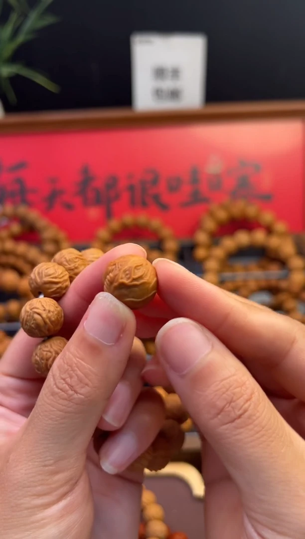 核桃手串/手链==毒液头