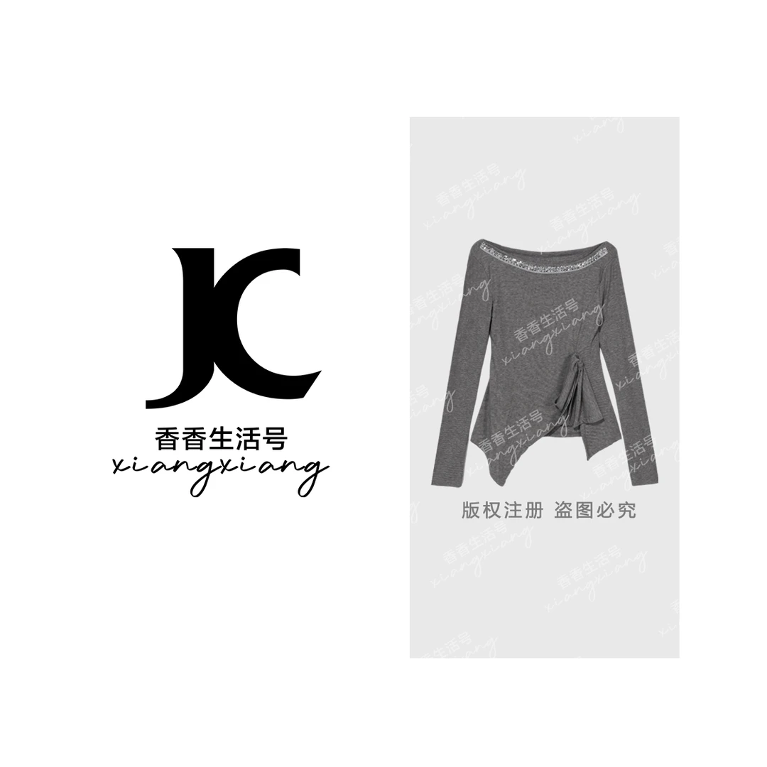 【香香严选】“清纯可人”2025春款纯欲风不规则收腰长袖7633