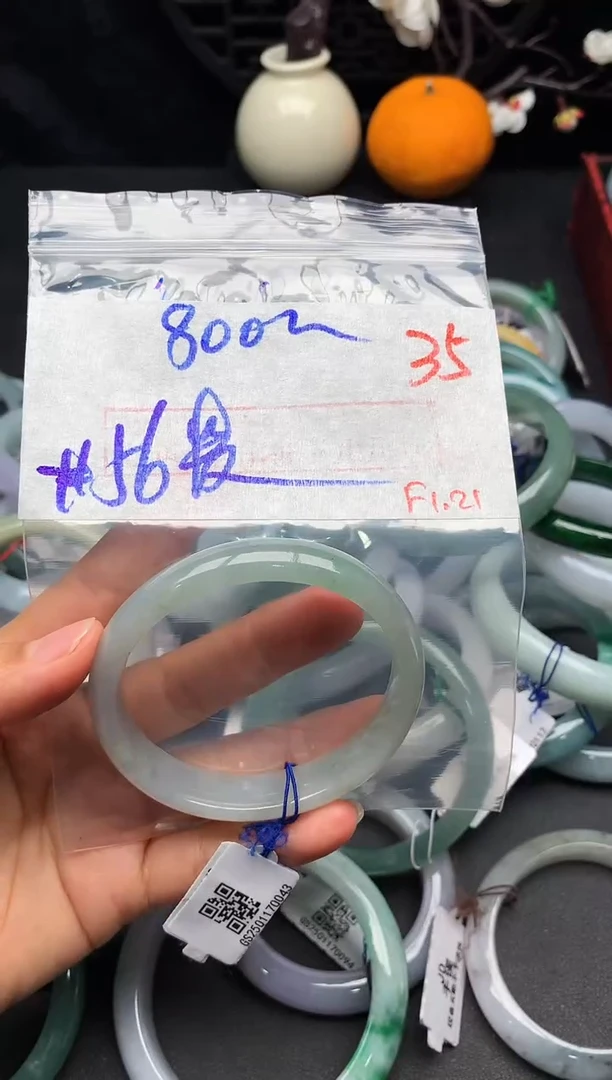 【闪购商品】定制翡翠未镶嵌毛货需精细抛光+多样性发货拍一发一