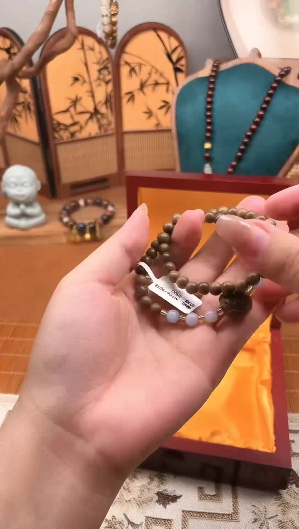 千禧手串撤柜链接（多样性发其一）￥