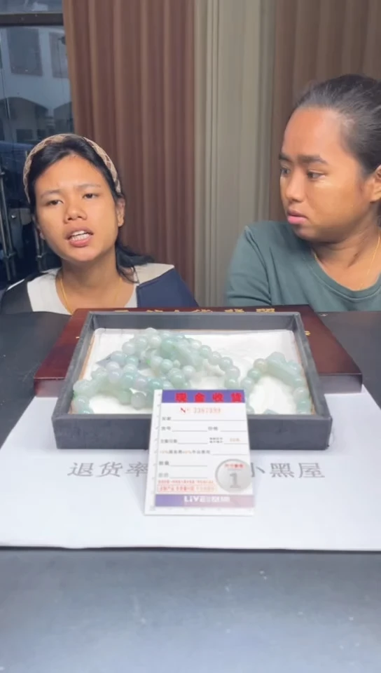 未镶嵌定制翡翠未抛光毛货多样性发其一拍一发一7399