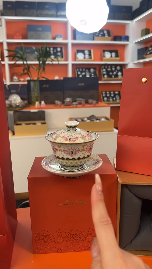 【闪购商品】瓷片小乔闪电购链接