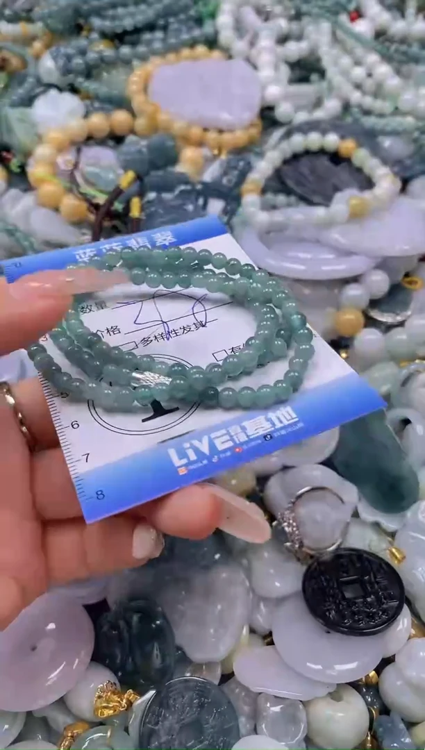 翡翠未镶嵌颈饰闪购0277473多样性发其一