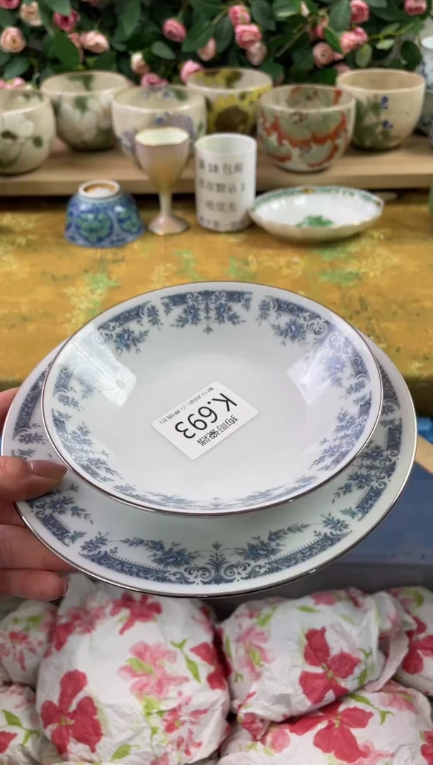 瓷片莲****1693+2狗哥瓷器直播间111