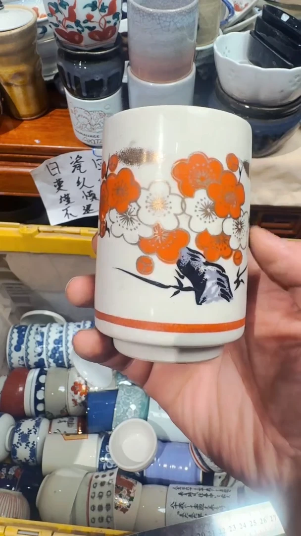快**牛精选日本回流瓷器*