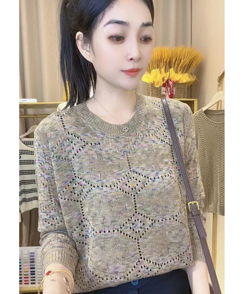 【幻彩星空】米字圆领长袖套头衫气质百搭宽松显瘦秋季针织上衣